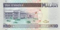 () Банкнота Малави 1995 год 10  ""   UNC