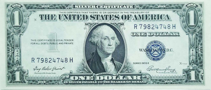 (1935e) Банкнота США 1935 год 1 доллар &quot;Джордж Вашингтон&quot;   UNC