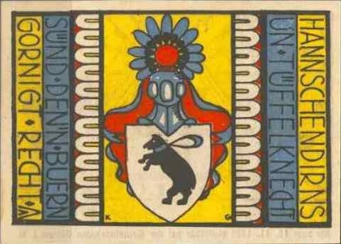 (№1921) Банкнота Германия 1921 год &quot;50 Pf&quot;