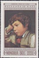 (1968-046) Марка Монголия "Портрет"    Изобразительное искусство III Θ