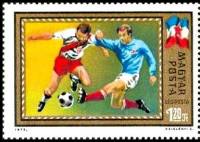 (1972-027) Марка Венгрия "Югославия" ,  III O