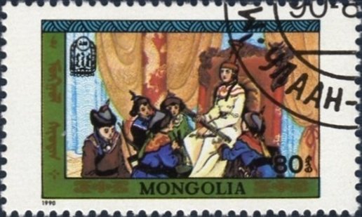 (1990-047) Марка Монголия &quot;Монгольская живопись&quot;    750 лет издания Тайная история монголов III Θ