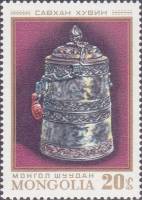 (1974-072) Марка Монголия "Серебряное ведерко"    Народное искусство III Θ
