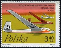 (1968-030) Марка Польша "Тип 'Муха'"   11-й Чемпионат мира планеристов III Θ