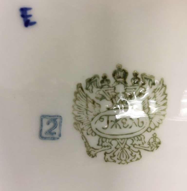 Кувшин "Гжель", фарфор (сост. на фото)