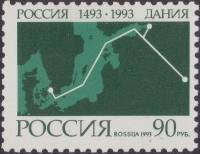1993-037 Марка Россия Линия связи  Россия - Дания. 500 лет установления отношений I O