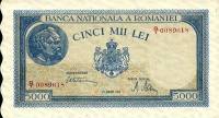 (,) Банкнота Румыния 1945 год 5 000 лей    UNC