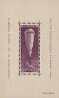 (№6-329) Набор марок Польша 1938 год (1 марка + блок) "Первый польского стратосферного полета в доли
