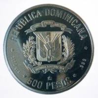 (№1989km76a) Монета Доминиканская Республика 1989 год 500 Pesos (500-й Энн. Диск. пож)
