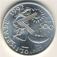 () Монета Сан-Марино 1991 год 500 лир ""  Биметалл (Серебро - Ниобиум)  UNC
