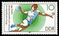 (1987-060) Марка Германия (ГДР) "Гандбол"    Спортивный фестиваль III Θ