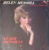 Пластинка виниловая Хелен Меррилл Песни Р. Роджерса и О. Хаммерштейна Мелодия 300 мм. Excellent