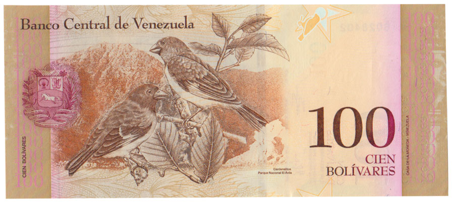 (2012) Банкнота Венесуэла 2012 год 100 боливаров &quot;Симон Боливар&quot;   UNC