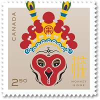 (№2016-3331) Марка из набора Канада 2016 год "Год обезьяны", Гашеная
