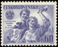 (1956-027) Марка Чехословакия "Спортсмены"    1-е совещание Ассоциации по сотрудничеству с армией II