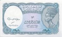 (,) Банкнота Египет 2006 год 5 пиастров "Нефертити"   UNC