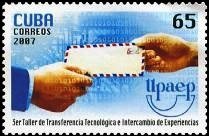 (№4957) Марка Куба 2007 год &quot;Третий технологический трансфер&quot;, Гашеная