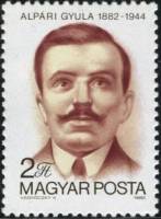 (1982-004) Марка Венгрия "Дьюла Альпари"    100 лет со дня рождения Дьюла Альпари III Θ