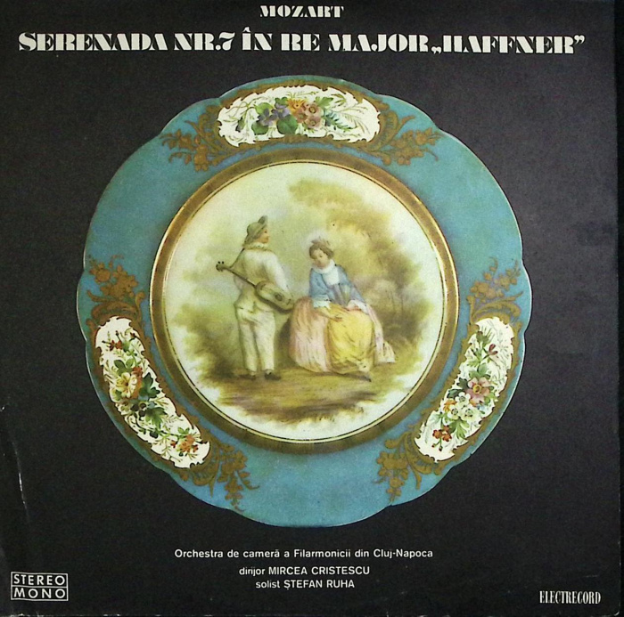 Пластинка виниловая &quot;W. Mozart. Serenada Nr.7 Stefan Ruha&quot; Мелодия 300 мм. Very good