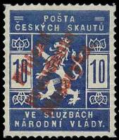 (1918-020) Марка Чехословакия "надпечатка на 1918-018"    Расходные марки III Θ