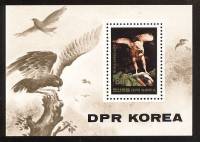 (1984-089) Блок марок  Северная Корея "Чёрный коршун"   Птицы III Θ