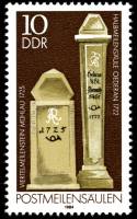 (1984-007) Марка Германия (ГДР) "Мюлау (1725), Эдеран (1722)"    Почтовые вехи II Θ