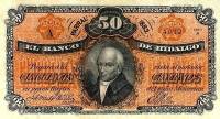 (№1883P-S139a) Банкнота Мексика 1883 год "50 Centavos"