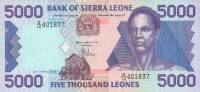 (№P-21b) Банкнота Сьерра-Леоне 1996 год 5,000 Leones "Сьерра-Леонский леоне"