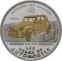 (№2011) Монета Палау 2011 год 5 Dollars (Citrouml)