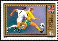 (1972-026) Марка Венгрия "Англия" ,  III O