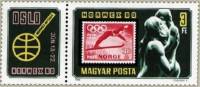 (1980-030) Марка + купон Венгрия "Мать и дитя"    Международная выставка марок NORWEX 80, Осло III Θ