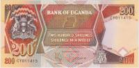 (1994) Банкнота Уганда 1994 год 200 шиллингов    UNC