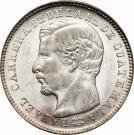 (№1863km140) Монета Гватемала 1863 год 4 Reales