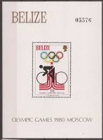(№1979-11) Блок марок Белиз 1979 год "Велоспорт", Гашеный