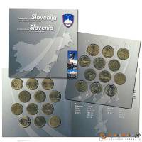  Монета Словения 1993 год     UNC