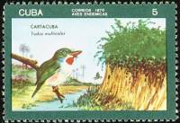(1976-047) Марка Куба "Кубинский тоди"    Птицы III Θ