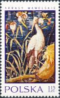 (1970-059) Марка Польша "Аист"    Гобелены в Вавельском Замке II Θ
