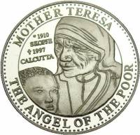 (1997) Монета Уганда 1997 год 2000 шиллингов "Мать Тереза"  Серебро Ag 999  PROOF