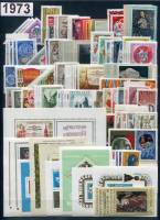 1973-год  Годовой набор марок СССР 102 марки, 10 блоков  , III O