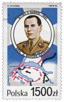 (1990-) Марка Польша ""      III не использовать Θ