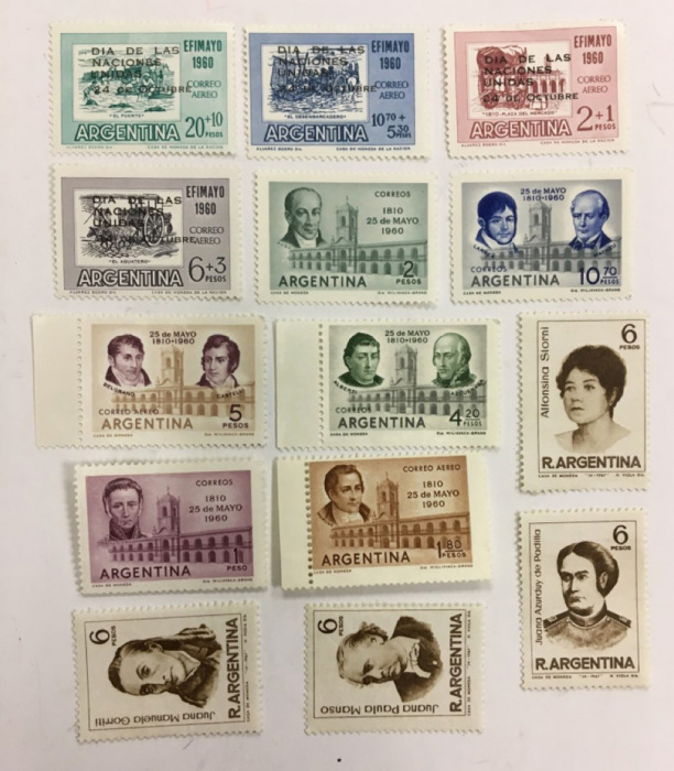 (--) Набор марок Аргентина &quot;14 шт.&quot;  Негашеные  , III O