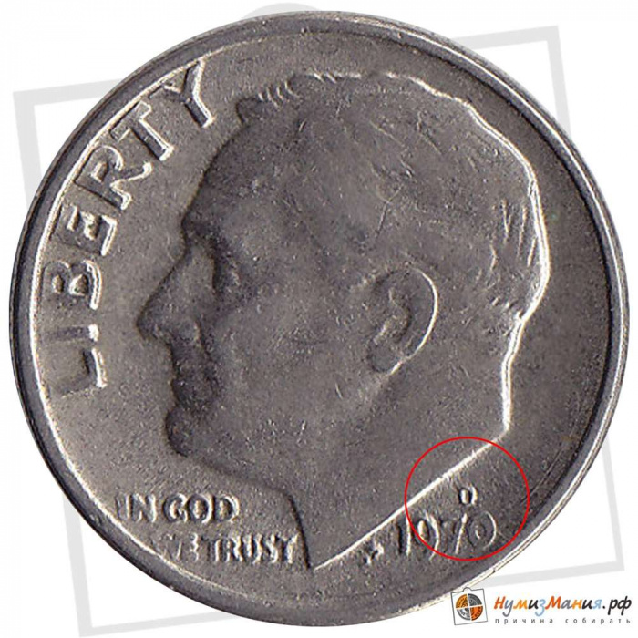 (1970d) Монета США 1970 год 10 центов  2. Медно-никелевый сплав Франклин Делано Рузвельт Медь-Никель
