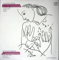 Пластинка виниловая А. Градский Сама жизнь Мелодия 300 мм. Excellent