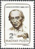 (1985-016) Марка Венгрия "Дьёрдь Лукач"    100 лет со дня рождения Дьёрдь Лукача II Θ