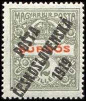 (1919-133) Марка Чехословакия "Эмблема (Оливковая)"    Марки Австрии и Венгрии, с черной или синей п