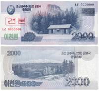 2008 Образец Банкнота Северная Корея 2008 год 2 000 вон Дом   UNC