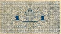 () Банкнота Исландия 1922 год 1  ""   UNC