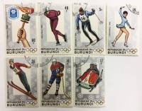 --  Набор марок Бурунди 7 шт.  Гашёные , III Θ
