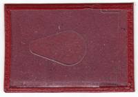 Обложка для проездного "HELAI", Натуральная кожа, Матовый бордовый