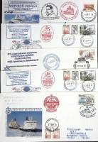 2007-год  Набор конвертов спецгашение 5 шт. Россия Севморпуть, ПМГРЭ   , Печать ПД Марка